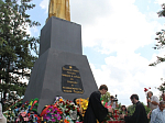 22 июня. В России — День памяти и скорби