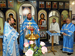Миссионерская литургия в Калачеевском благочинии