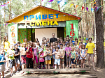 Поездка в детский оздоровительный лагерь «Приозерье». Знакомство с казачеством