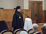 Епископ Россошанский и Острогожский Андрей принял участие в награждении победителей творческого конкурса журналистов