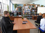 В селе Коротояк прошло мероприятие, посвящённое Дню православной книги