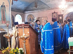 В Павловске прошёл престольный праздник в честь иконы Божией Матери "Знамение, именуемая Павловской"