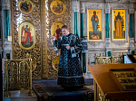 Епископ Россошанский и Острогожский Андрей возглавил утреннее богослужение в понедельник первой седмицы Великого поста
