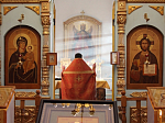 В Каменке почтили память новомучеников и исповедников Церкви Русской
