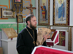 Епископ Россошанский и Острогожский Андрей посетил Исправительную колонию №8 в г. Россошь