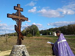 Освящение поклонного креста в с.Лофицкое