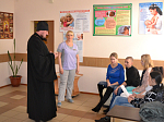 Священник посетил Центр материнства и детства «Солнышко»