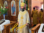 Архиерейский визит в Павловское благочиние
