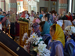 Начало церковного новолетия в центре новообразованной епархии