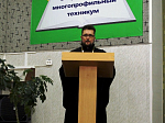 Молодежный отделом епархии в Острогожске проведена секция регионального этапа Рождественских чтений