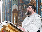 В Великую Субботу Глава Воронежской митрополии совершил богослужение в Благовещенском кафедральном соборе