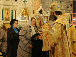 Архиерейское богослужение в канун дня памяти ап. Андрея Первозванного
