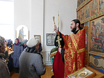 Молебен перед новым годом отслужен в Троицком храме пгт Подгоренский