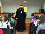 Просветительская встреча с учениками Калачеевской гимназии №1