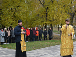 В Центральном парке состоялось мероприятие, посвященное памяти военнослужащих, погибших в период прохождения военной службы в мирное время