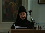 Круглый стол на тему «Добродетель послушания в современных монастырях: практические аспекты»