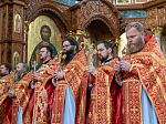 В Неделю 6-я по Пасхе, о слепом, в Благовещенском кафедральном соборе совершено Архиерейское богослужение