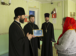 Глава Россошанской епархии посетил Острогожский СРЦдН