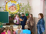 Посещение центра развития творчества детей и молодёжи