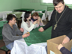 «Светоч добра» в Богучарской школе-интернате