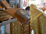 Прихожане Ильинского собора молитвенно почтили память св. ап. и ев. Иоанна Богослова