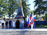 Россошанцы почтили память павших в ВОВ