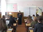 День православной книги в павловском техникуме