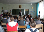 В Белогорье состоялась молодежная конференция
