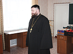 Священнослужитель посетил Тимирязевский СРЦдН