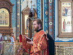 Архиерейское богослужение совершено в Благовещенском кафедральном соборе г. Воронежа
