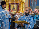 Торжественное богослужение в день престольного праздника Покровского собора г. Воронежа