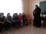 День Книги в реабилитационном центре села Тимирязево