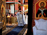 Заупокойное богослужение в Свято-Ильинском кафедральном соборе