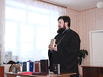Иерей Сергий Папин рассказал детям о православных книгах
