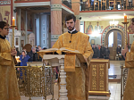 Воскресное богослужение в Свято-Ильинском соборе