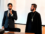 Встреча руководителей отделов Россошанской епархии с молодежью Верхнемамонского благочиния