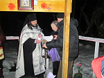 Чин Великого освящения воды в селе Гороховка