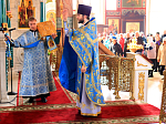 Праздник Казанской иконы Божией Матери молитвенно встретили в Ильинском соборе