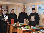 День православной книги в Репьёвке