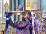В Великий Четверток митрополит Воронежский и Лискинский Сергий возглавил служение Божественной литургии