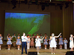 В Молодёжном центре г. Россошь состоялся праздничный концерт, посвященный Дню народного единства