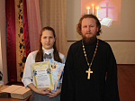 Урок «Православной книги» в Верхнемамонской средней школе