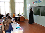 В благочинии прошло мероприятие, посвященное Дню православной книги, с участием студентов педколледжа