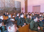 Урок мужества в кадетском казачьем корпусе Острогожска