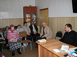 Посещение отделения Всероссийского общества слепых г. Россошь