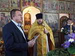 Епископ Россошанский и Острогожский Андрей поздравил с юбилеем благочинного Подгоренского ЦО протоиерея Сергия Чибисова