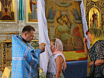 Молебен перед иконой Богородицы «Достойно есть»