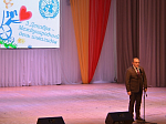 В ДК «Современник» прошло мероприятие, посвященное Международному дню инвалидов