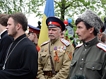 В День Победы представители Россошанской епархии приняли участие в городском митинге, посвящённом 70-летию Великой Победы