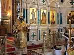 Преосвященнейший Андрей совершил Божественную литургию и рукоположение во иерея клирика кафедрального собора